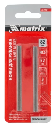 Ножи для эл. рубанка Matrix 782401, 65Mn, 82мм, 2шт купить в Муравленко