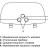 Водонагреватель проточный ZANUSSI 3-logic 6.5 S душ купить в Муравленко