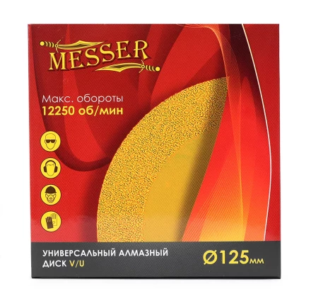 Универсальный алмазный диск MESSER V/U 125Х1.0Х22.2 Макс.об.  12250 купить в Муравленко