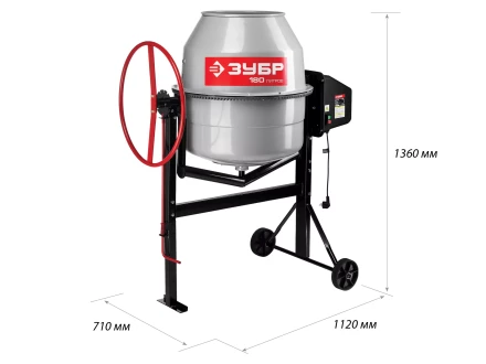 Бетономешалка электрическая БС-180-850 серия МАСТЕР купить в Муравленко