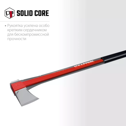 Топоры финского типа X - серия 20660-27 купить в Муравленко