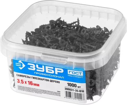 Саморезы ЗУБР СГД 16 х 3.5 мм фосфатированное покрытие 1000 шт Профессионал 300031-35-016 купить в Муравленко