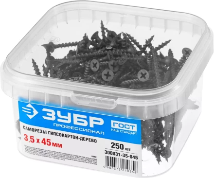 Саморезы ЗУБР СГД 16 х 3.5 мм фосфатированное покрытие 1000 шт Профессионал 300031-35-016 купить в Муравленко