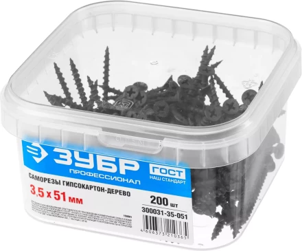 Саморезы ЗУБР СГД 16 х 3.5 мм фосфатированное покрытие 1000 шт Профессионал 300031-35-016 купить в Муравленко