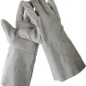 Краги СИБИН из спилка, XL, длина-350мм 11337-XL купить в Муравленко