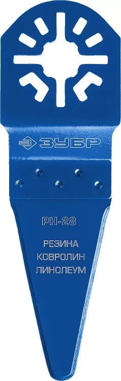 ЗУБР РН-28 UniLock, 28 x 50 мм, OIS-хвост., насадка резак, Профессионал (15569-28) купить в Муравленко