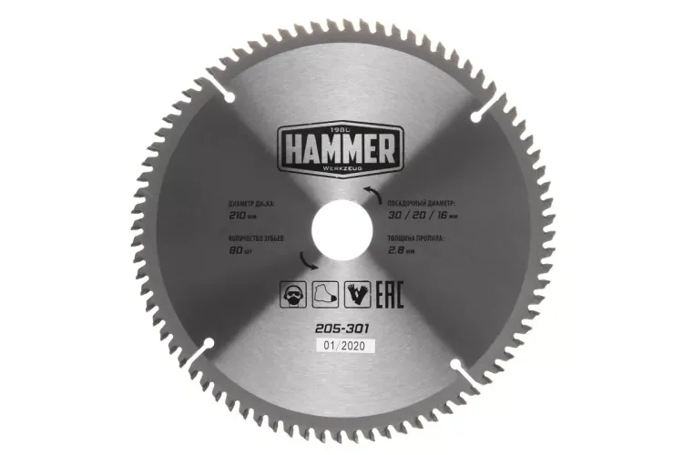 Диск пильный твердосплавный HAMMER Ф210х30мм 80зуб. купить в Муравленко