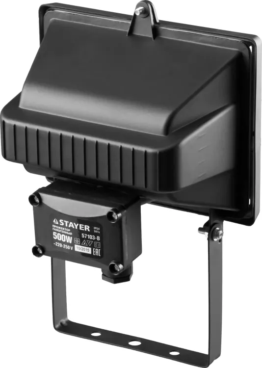 Прожектор STAYER "MASTER" MAXLight галогенный, с дугой крепления под установку, черный, 500Вт 57103-B купить в Муравленко