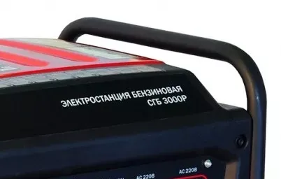 Бензогенератор Elitech СГБ 3000Р ПРО купить в Муравленко