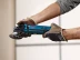 Мультитул BOSCH GOP 300 SCE купить в Муравленко