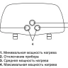 Водонагреватель проточный ZANUSSI 3-logic 6.5 T кран купить в Муравленко