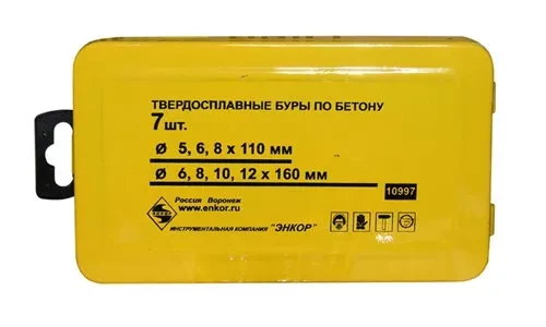 Набор буров SDS+ 5;6;8Х110 мм 6;8;10;12Х160 мм 7 штук металлический футляр Энкор 10997 купить в Муравленко