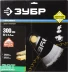 Диск пильный ЗУБР &quot;ПРОФИ&quot; &quot;Быстрый рез&quot; по дереву, 32Т, 300х32мм 36850-300-32-32 купить в Муравленко