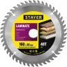 Пильный диск "Laminate line" для ламината, 160x20, 48T, STAYER 3684-160-20-48 купить в Муравленко