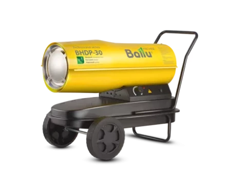 Дизельная тепловая пушка BALLU BHDP-30 купить в Муравленко