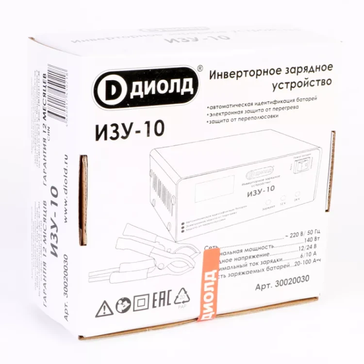 Инверторное зарядное устройство Диолд ИЗУ-10 купить в Муравленко