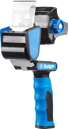 Диспенсеры для клейких лент серия ПРОФЕССИОНАЛ купить в Муравленко