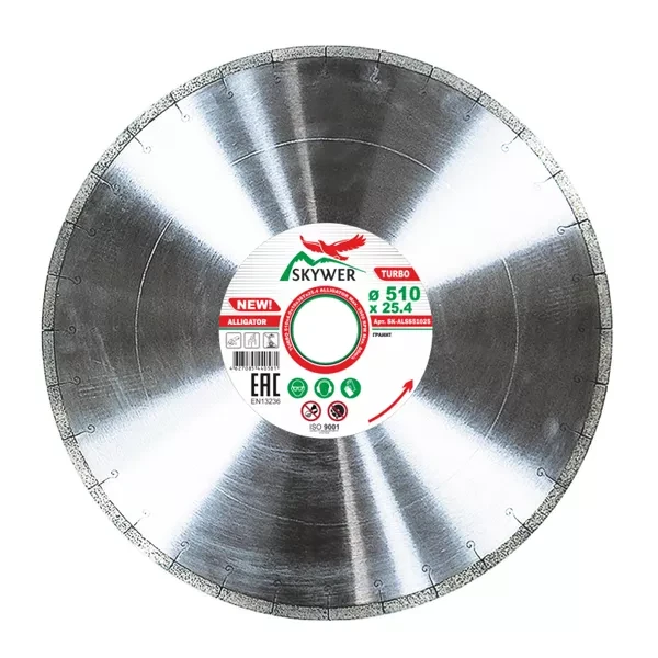 Диск алмазный 1A1RSS ALLIGATOR SKYWER 510*4,0*10*38T*25,4 mm купить в Муравленко