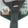 Ключ разводной SlimWide-S, 200 / 38 мм, KRAFTOOL 27263-20 купить в Муравленко
