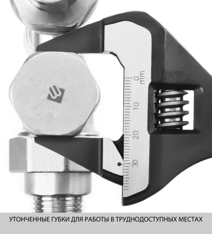 Ключ разводной SlimWide-S, 200 / 38 мм, KRAFTOOL 27263-20 купить в Муравленко