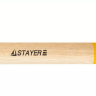 Молоток слесарный 800 г с деревянной рукояткой, STAYER Master 2002-08 2002-08 купить в Муравленко
