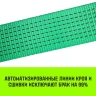 Ремень стяжной кольцевой с храповым механизмом HITCH REGULAR 25мм 1т 5м (SZ087187) купить в Муравленко
