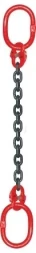 Строп ветвь цепная ВЦ 15 т L=1.5 м 8 кл