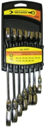 Набор ключей комбинированных с шарниром и трещоткой 7 штук 26427 купить в Муравленко