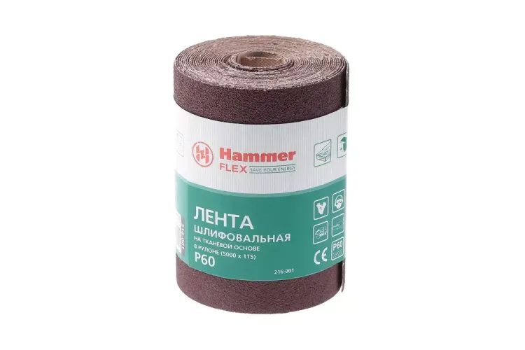 Лента шлифовальная в рулоне HAMMER Flex  216-001 купить в Муравленко