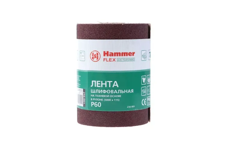Лента шлифовальная в рулоне HAMMER Flex  216-001 купить в Муравленко