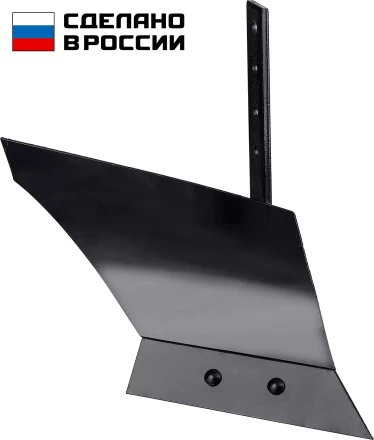 ЗУБР ПГ-2, без сцепки, плуг для мотоблоков (707102-2) купить в Муравленко
