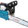 Бензопила Makita DCS3410-35 купить в Муравленко