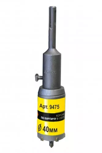 Коронка SDS+ 40х50 ТС д/кирп в сборе Энкор 9475 купить в Муравленко