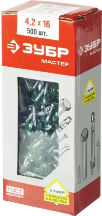 Саморезы ЗУБР с прессшайбой и сверлом по листовому металлу до 2мм, окрашенные в RAL-6005, PH2, 4,2х16мм, 500шт 300211-42-016-6005 купить в Муравленко