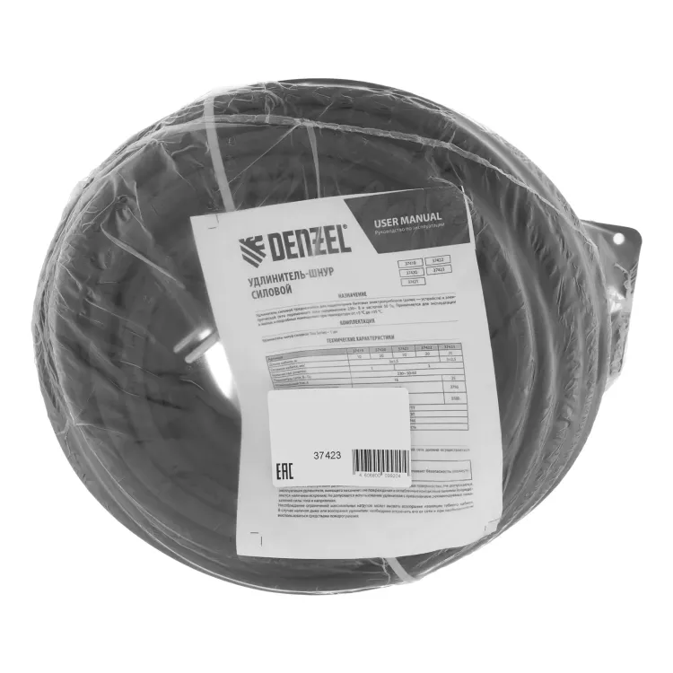 Удлинитель-шнур силовой Denzel Top Series , КГТТ, 20м, 3 розетки, 3 x 2,5 мм, 3 м 37423 купить в Муравленко
