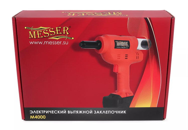 Аккумуляторный вытяжной заклепочник MESSER M4000  с возможностью работы от сети 220В купить в Муравленко