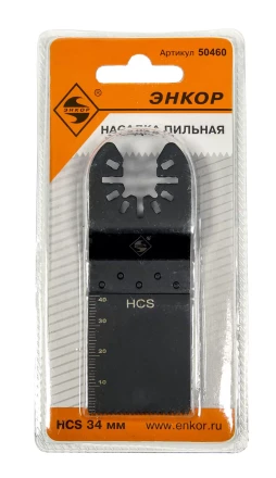 Насадка пильная 34 мм HСS д/МФЭ Энкор 50460 купить в Муравленко
