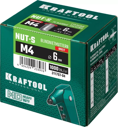 Заклепки резьбовые KRAFTOOL 311707-04 купить в Муравленко