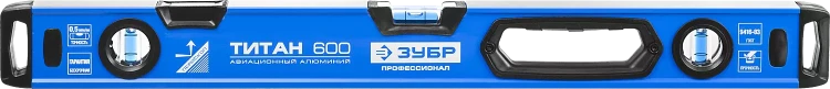 Уровни ТИТАН серия ПРОФЕССИОНАЛ купить в Муравленко