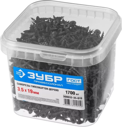 Саморезы ЗУБР СГД 16 х 3.5 мм фосфатированное покрытие 2300 шт Профессионал 4-300032-35-016 купить в Муравленко