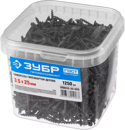 Саморезы ЗУБР СГД 16 х 3.5 мм фосфатированное покрытие 2300 шт Профессионал 4-300032-35-016 купить в Муравленко