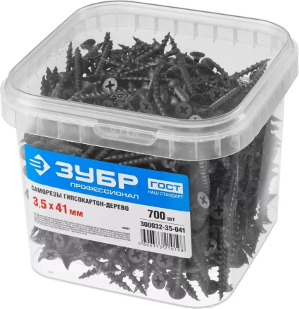Саморезы ЗУБР СГД 16 х 3.5 мм фосфатированное покрытие 2300 шт Профессионал 4-300032-35-016 купить в Муравленко