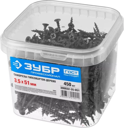 Саморезы ЗУБР СГД 16 х 3.5 мм фосфатированное покрытие 2300 шт Профессионал 4-300032-35-016 купить в Муравленко