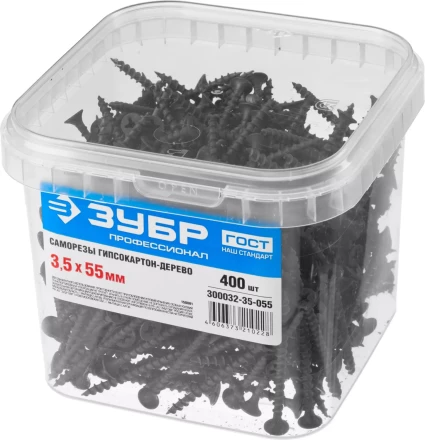 Саморезы ЗУБР СГД 16 х 3.5 мм фосфатированное покрытие 2300 шт Профессионал 4-300032-35-016 купить в Муравленко