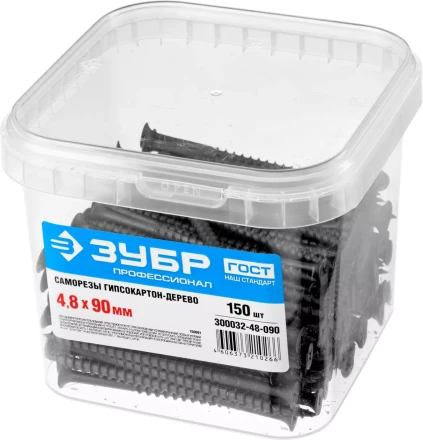 Саморезы ЗУБР СГД 16 х 3.5 мм фосфатированное покрытие 2300 шт Профессионал 4-300032-35-016 купить в Муравленко