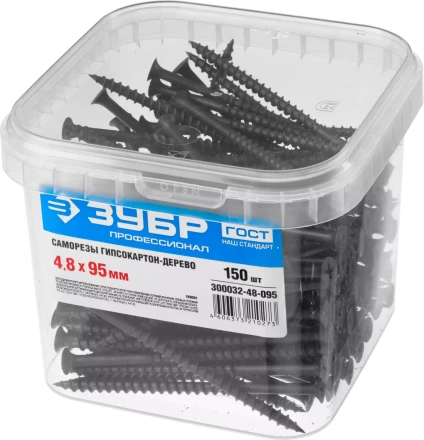 Саморезы ЗУБР СГД 16 х 3.5 мм фосфатированное покрытие 2300 шт Профессионал 4-300032-35-016 купить в Муравленко