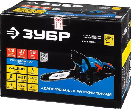 Бензиновая пила (бензопила) ПБЦ-380 35П серия ПРОФЕССИОНАЛ купить в Муравленко