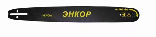 Шина 16 (3/8- 1.3мм) для ПЦБ 37/16 56525 купить в Муравленко