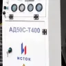 Дизельная электростанция Исток АД50С-Т400-РМ21(е) купить в Муравленко