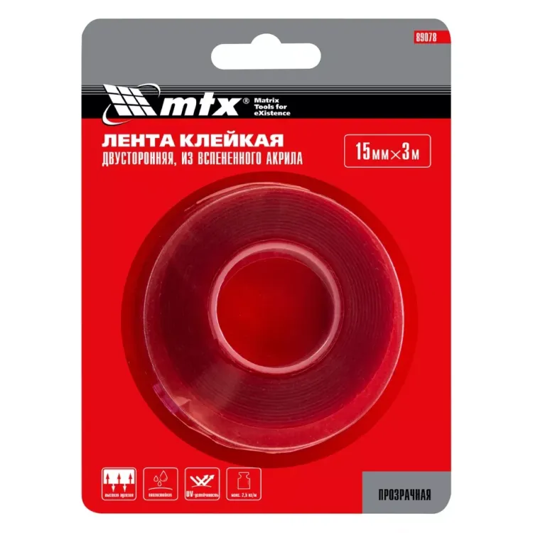 Двусторонняя клейкая лента из вспененного акрила, прозрачная, 15 мм x 3 м Matrix 89078 купить в Муравленко
